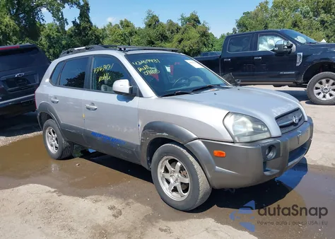 2005 Hyundai Tucson Gls/Lx из США, поврежденный, VIN KM8JN72D65U049164